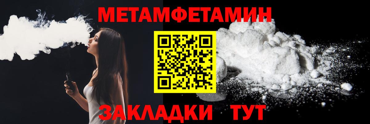 Дальнереченск  АМФ 97%  АМФ  Вход с VPN 