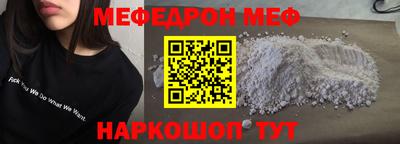 МДПВ Мариинск