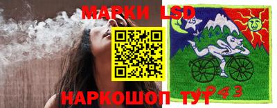 МДПВ Мариинск