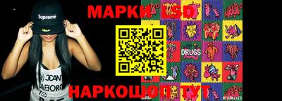 МДПВ Мариинск