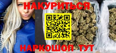 мет Малгобек