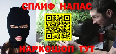 молекула духа Малоярославец
