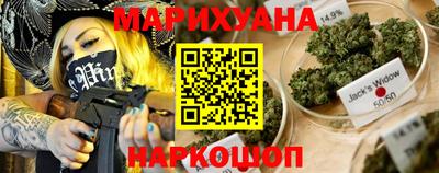 молекула духа Малоярославец