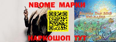 МДПВ Мариинск