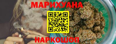молекула духа Малоярославец
