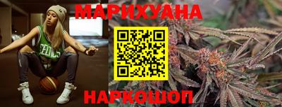 мет Малгобек