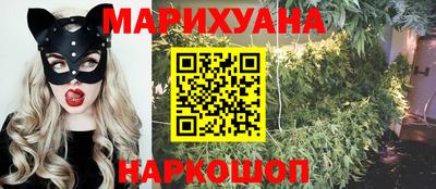 мет Малгобек