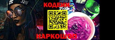 мет Малгобек