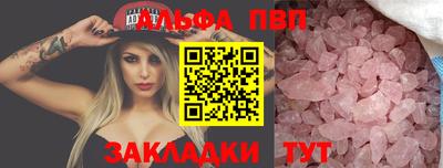МДПВ Мариинск