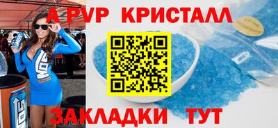 МДПВ Мариинск