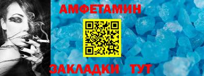 МДПВ Мариинск