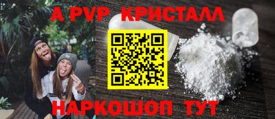 МДПВ Мариинск