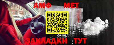 МДПВ Мариинск