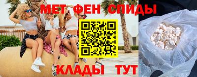 мет Малгобек
