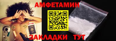 МДПВ Мариинск