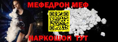 МДПВ Мариинск